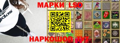 кокаин перу Канаш