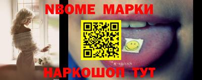 не бодяженный Кандалакша