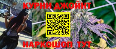 кокаин перу Канаш