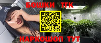 кокаин перу Канаш