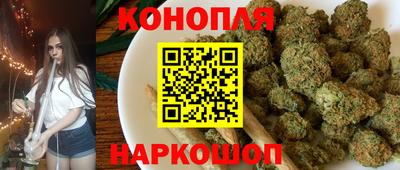 кокаин перу Канаш
