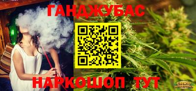 не бодяженный Кандалакша