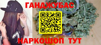 не бодяженный Кандалакша