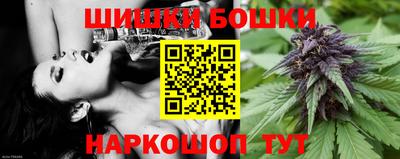 скорость Камышлов