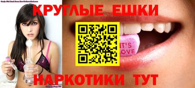 не бодяженный Кандалакша