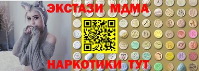 кокаин перу Канаш
