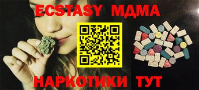 не бодяженный Кандалакша