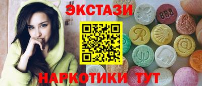скорость Камышлов