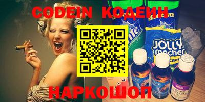 не бодяженный Кандалакша