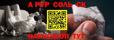 не бодяженный Кандалакша