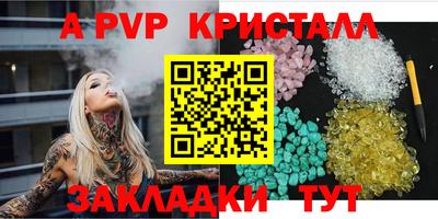 скорость Камышлов