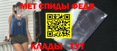 ГАЛЛЮЦИНОГЕННЫЕ ГРИБЫ Ангарск