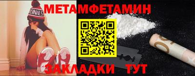 не бодяженный Кандалакша