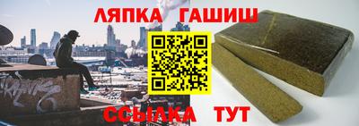 кокаин перу Канаш