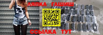 кокаин перу Канаш