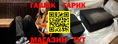 скорость Камышлов