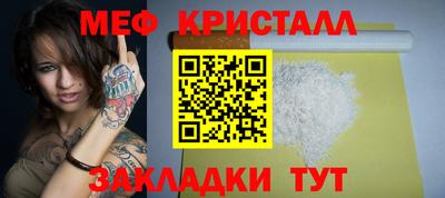 кокаин перу Канаш