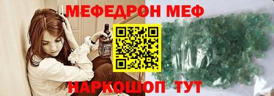 не бодяженный Кандалакша
