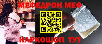 не бодяженный Кандалакша