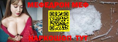 скорость Камышлов