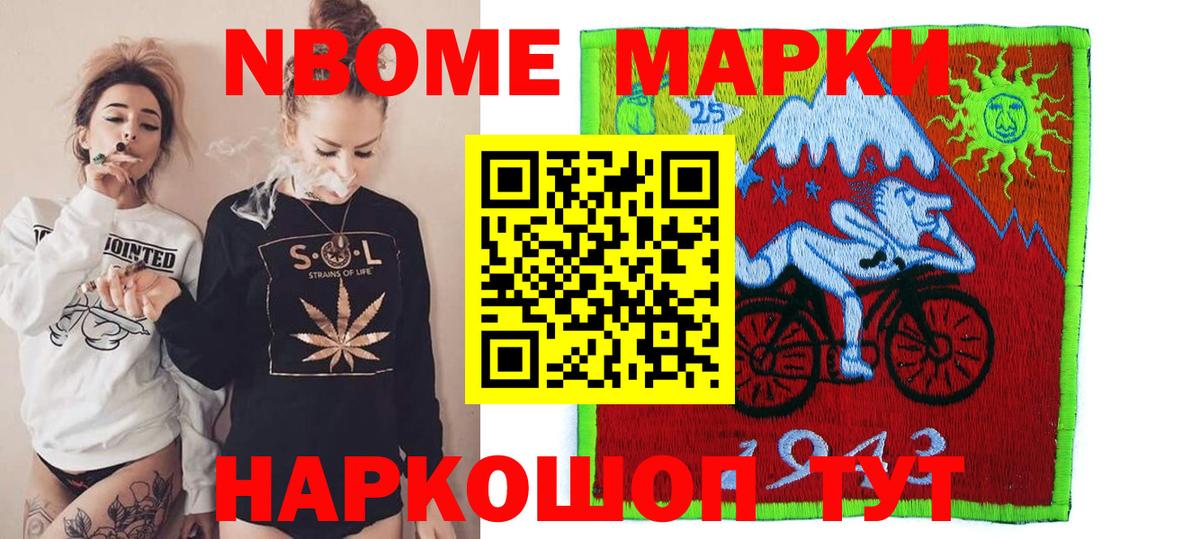 Среднеуральск  ЛСД экстази ecstasy  Лсд 25 экстази ecstasy  Вход с VPN 