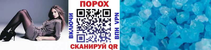 Метамфетамин кристалл  наркошоп  Среднеуральск 