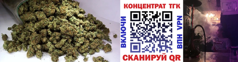 ТГК Wax  Среднеуральск 