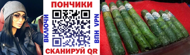 мориарти официальный сайт  Среднеуральск  Конопля MAZAR 